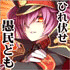 r2_70.gif