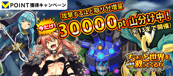 pc560x248.png