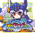 PC・SP_掲示板用画像mmm.png