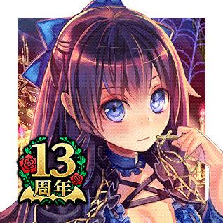 各種ゲームソフト❗️ エクストラパック 第8弾 日本一ソフトウェア3 ｜ Z/X