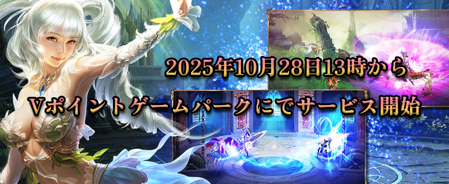 魅力的なキャラクターが多数登場