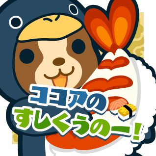 ネットゲームチートRMTの教科書 Amazon.co.jp: ネットゲ-ムチ-トRMTの教科書 : アリス リデル: 本