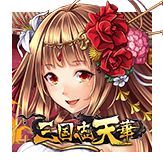 紹介用画像.png