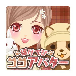 TSUTAYA オンラインゲーム
