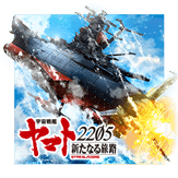 01pcゲーム紹介用.png