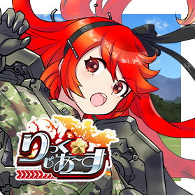 PC_一覧用画像_279x279_250726.png