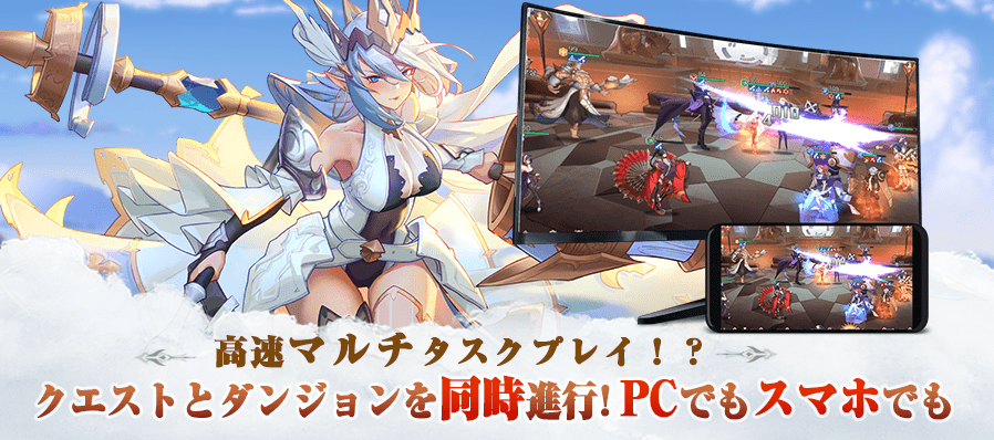 PC_ゲーム紹介2