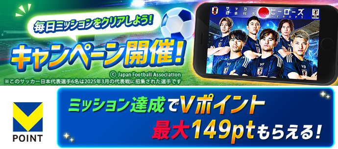 Twitter用_20250807.jpg