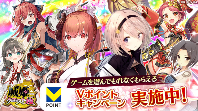 6_詳細用画像_SP.jpg