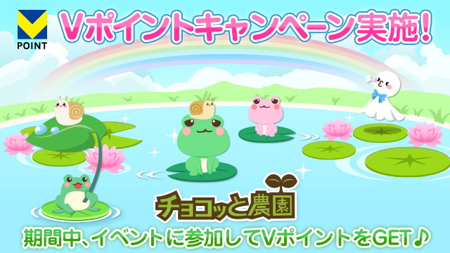 PC_SP共通_640x360.jpg