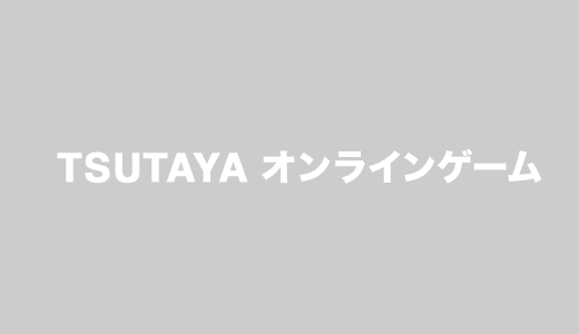 ドラクリウス