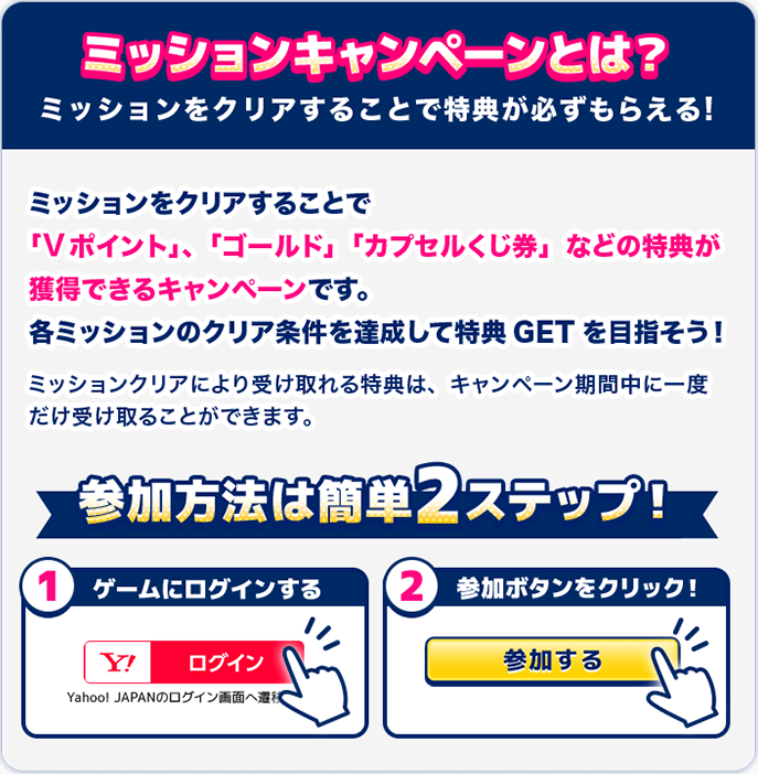 TSUTAYA ドギョム 特典　9枚 TSUTAYA ドギョム 特典 9枚 K-POP・アジア