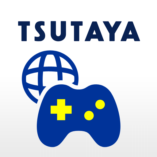 Tsutaya オンラインゲームサービス利用規約